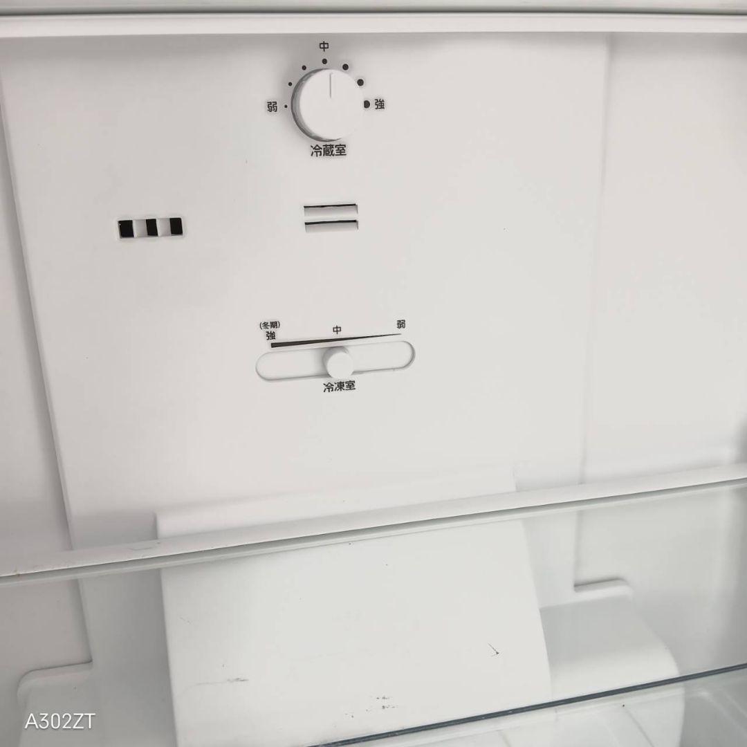 1481 設置まで対応　新生活　ツインバード　冷蔵庫　23年製　ガラスデザイン