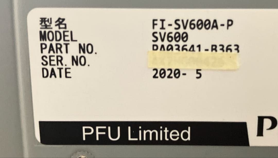 スキャナー Scan Snap SV600