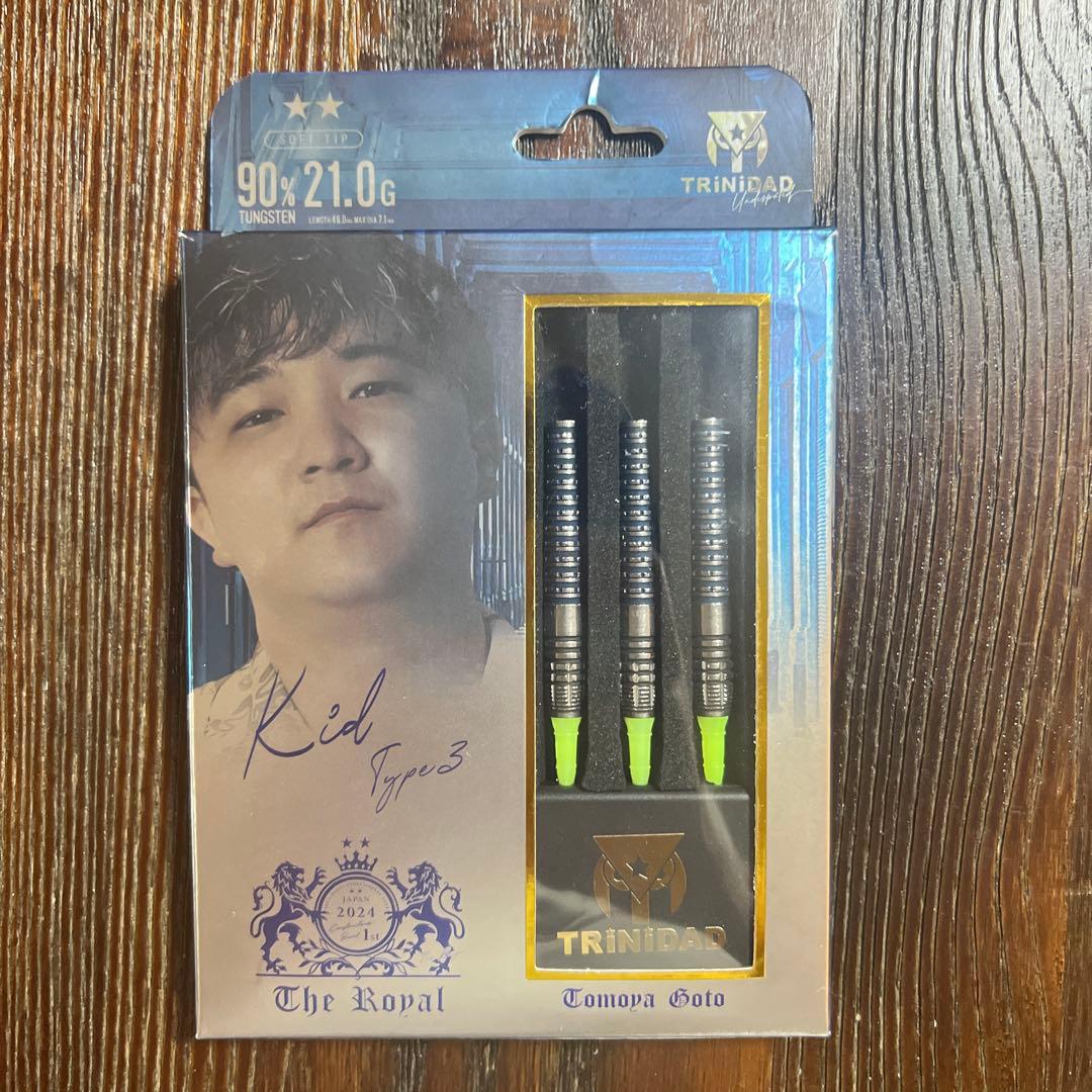 ダーツ TRINIDAD The  KID3