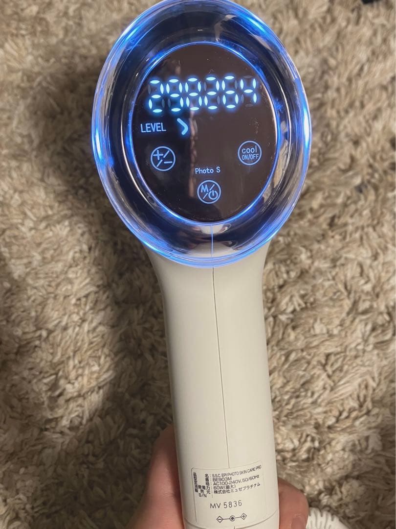 ミュゼ エピフォト スキンケアプロ 美容脱毛器⭐️値下げ⭐️