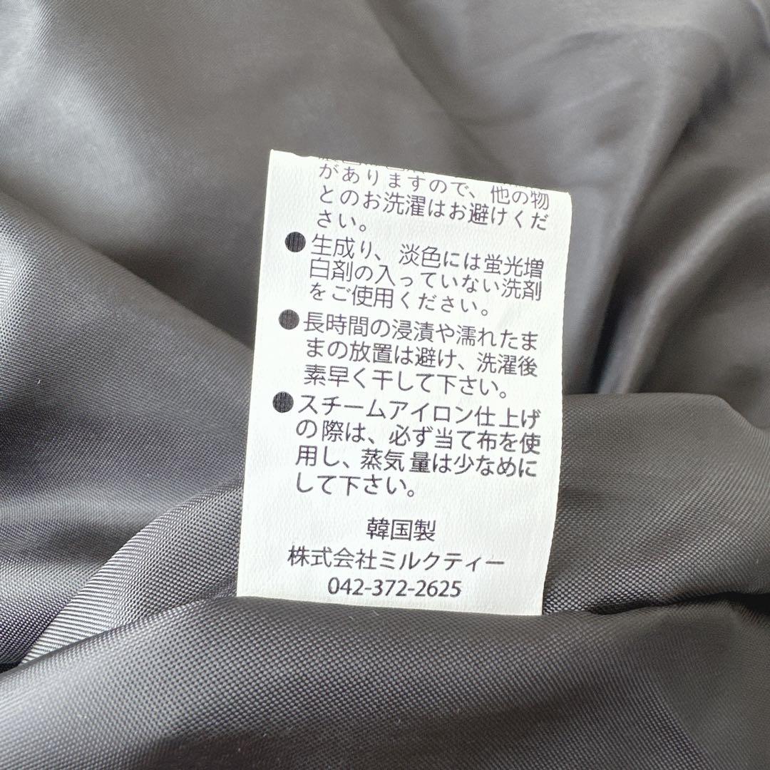 【未使用級】産前産後 5way ママダウン  Milk Tea M