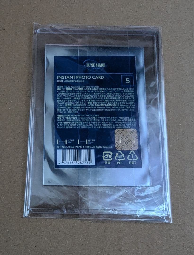 &TEAM 月波 MAKI マキ インスタントフォトカード 直筆サイン入り