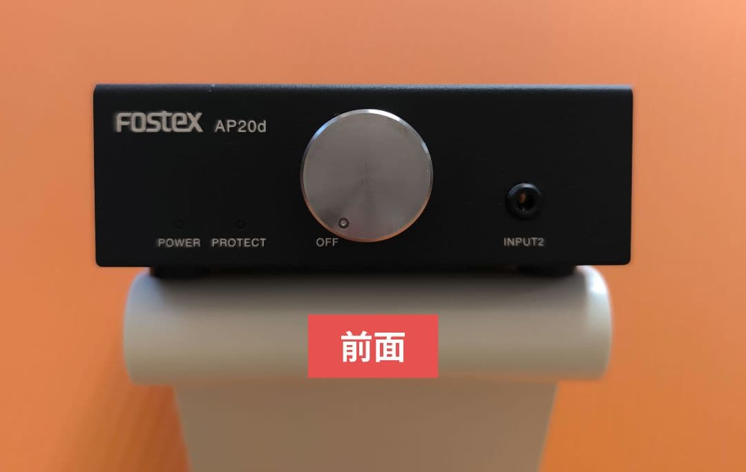 【美品】FOSTEXパーソナルアンプ AP20d、ハイレゾ、付属品完備、元箱有り
