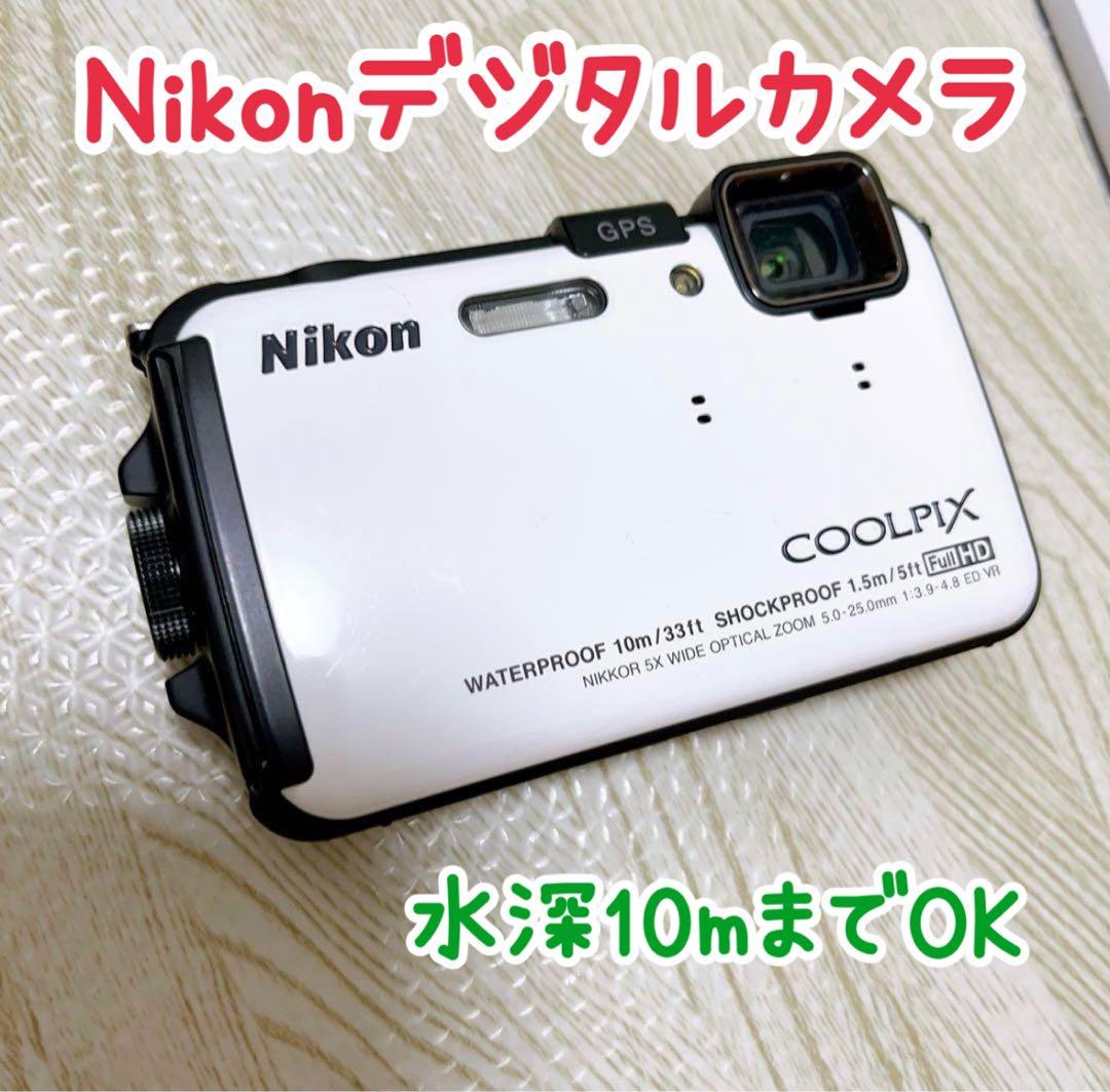 Nikon デジタルカメラ　クールピクス　水深10m ホワイト