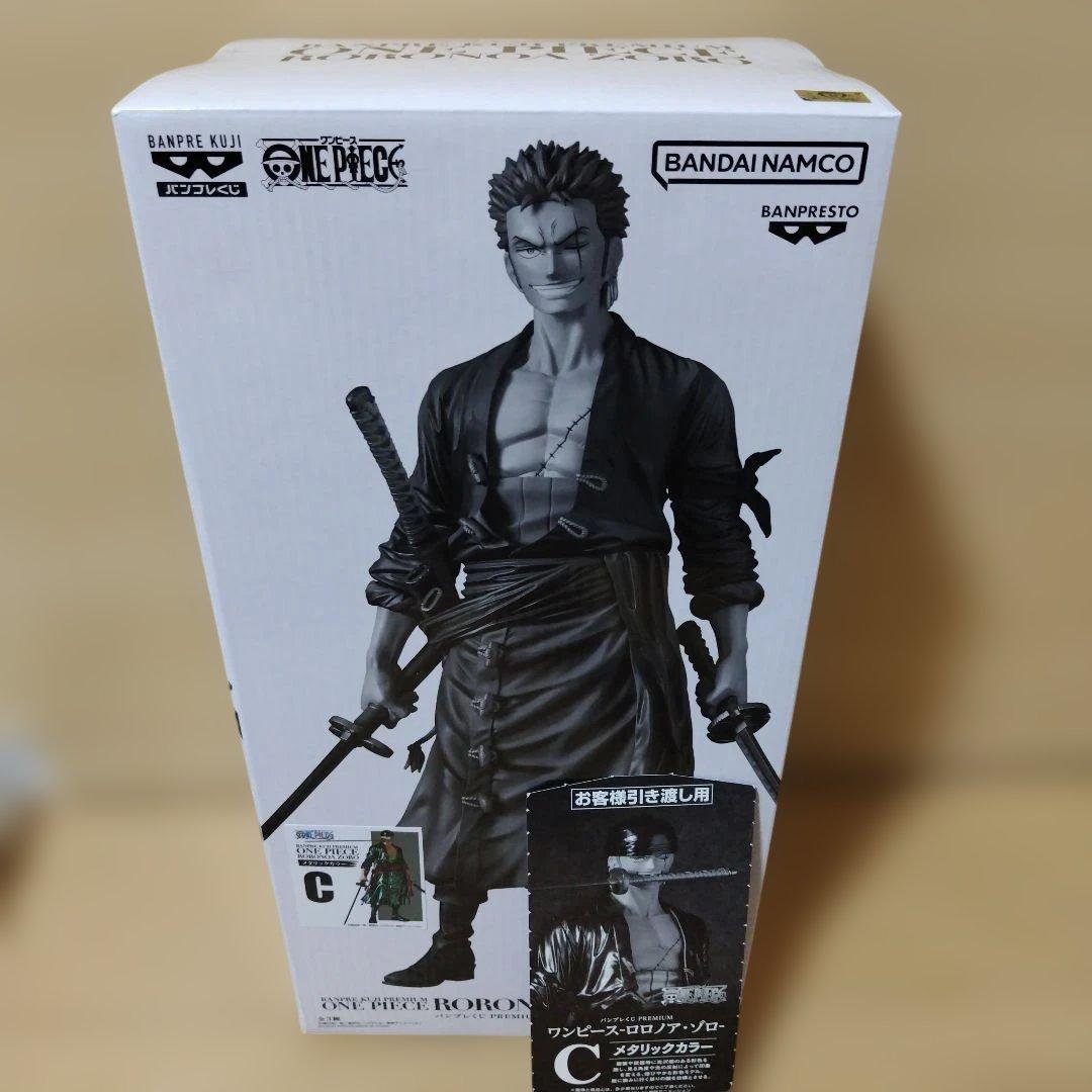 バンプレくじ　C賞　ゾロ