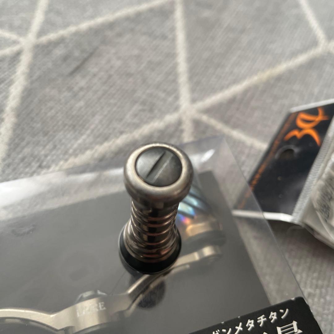 LIVRE×34 スピニングダブルハンドル 78mm セット