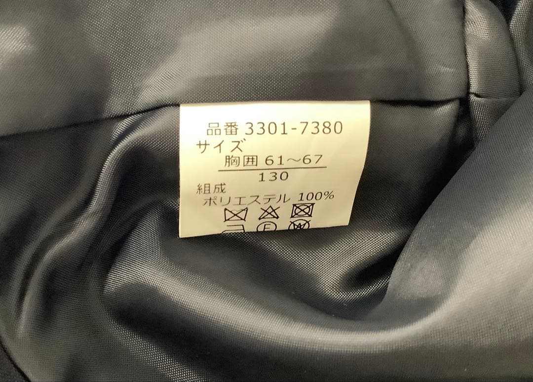 waltz by BEAMS DESIGN 130 入学式　卒園式　フォーマル