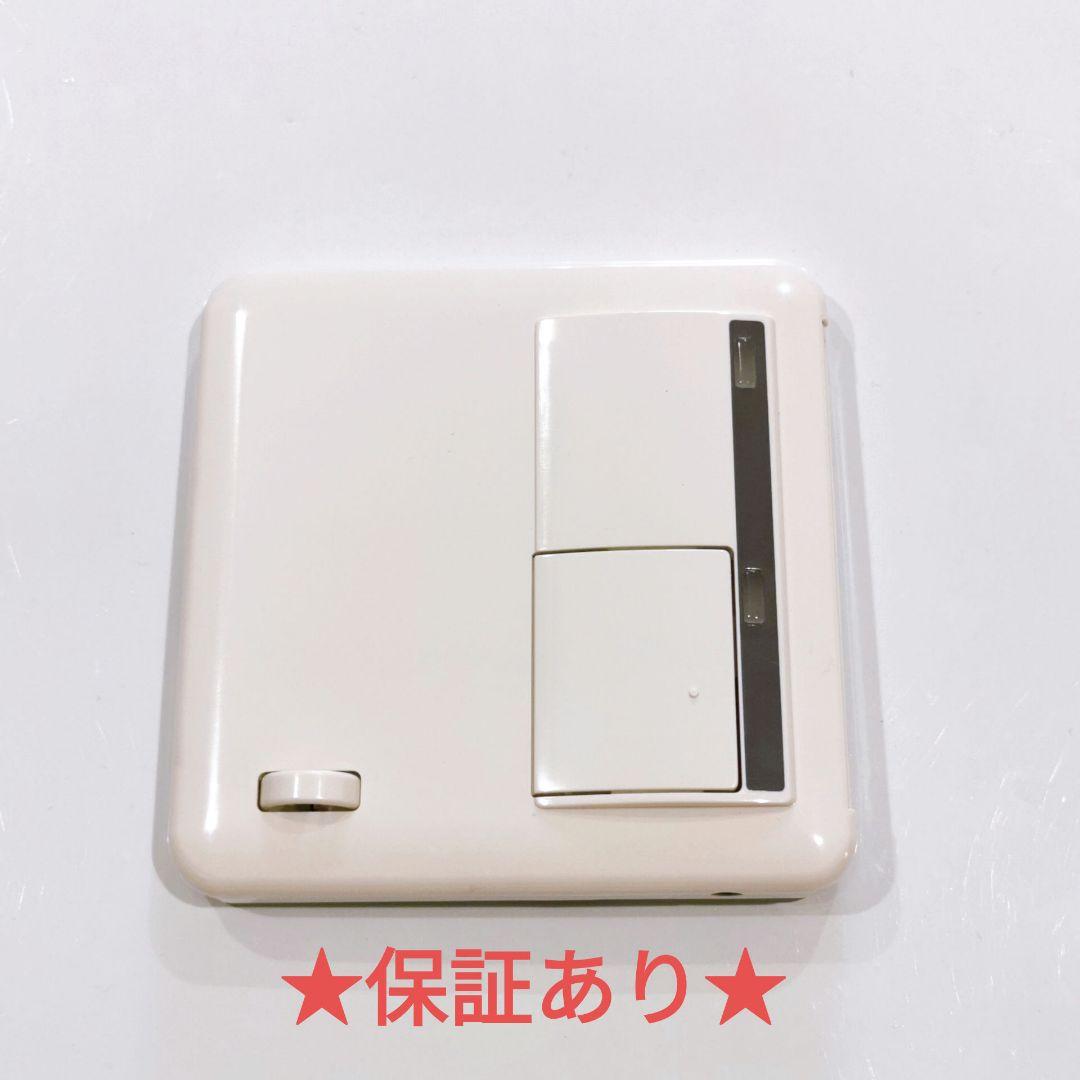 5 　Ａユカコントローラ B-R30　床暖房