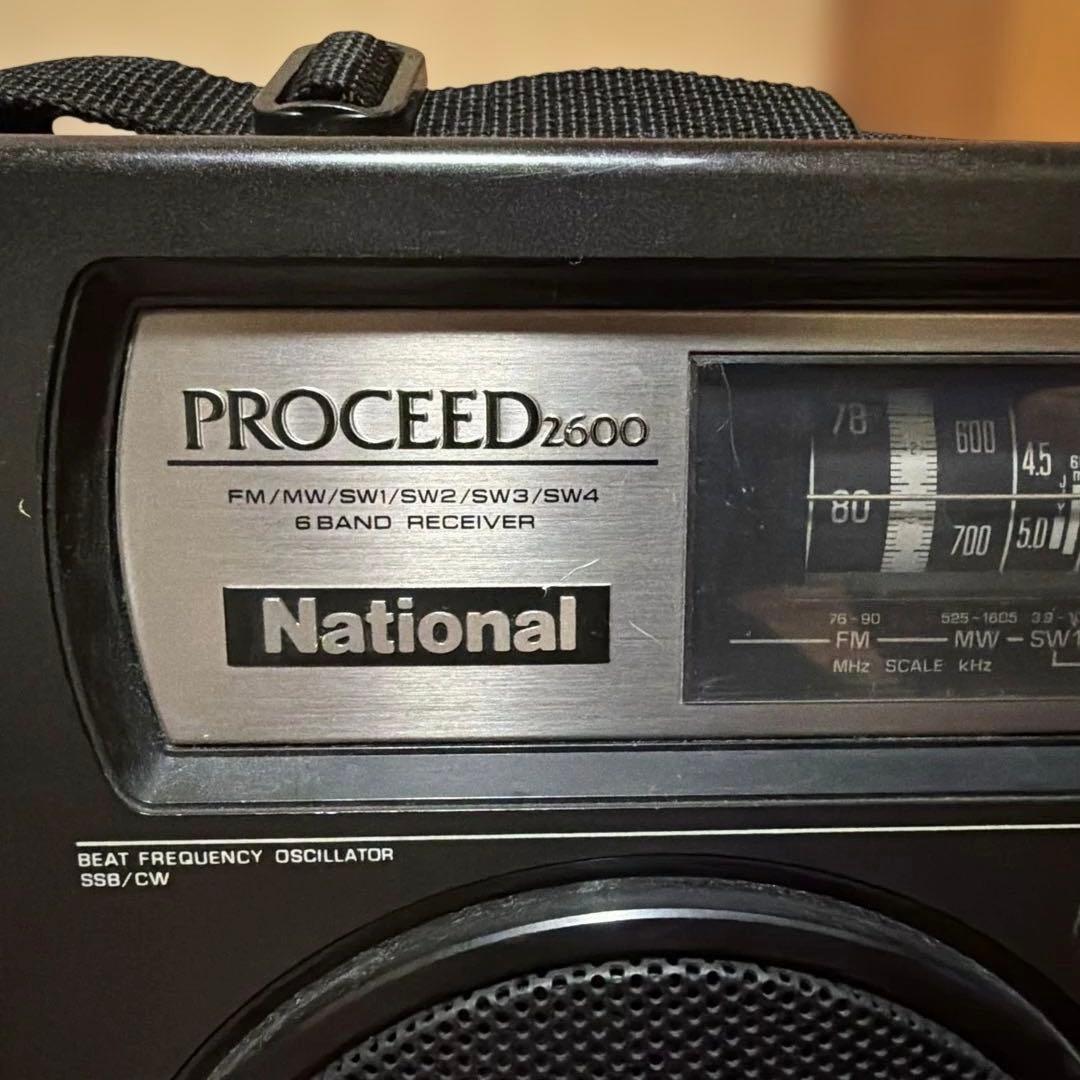 National PROCEED 2600 ラジオ