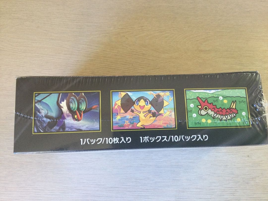 ポケモンカードMEGA ハイクラスパックドリーム ex　1BOX　シュリンク付き