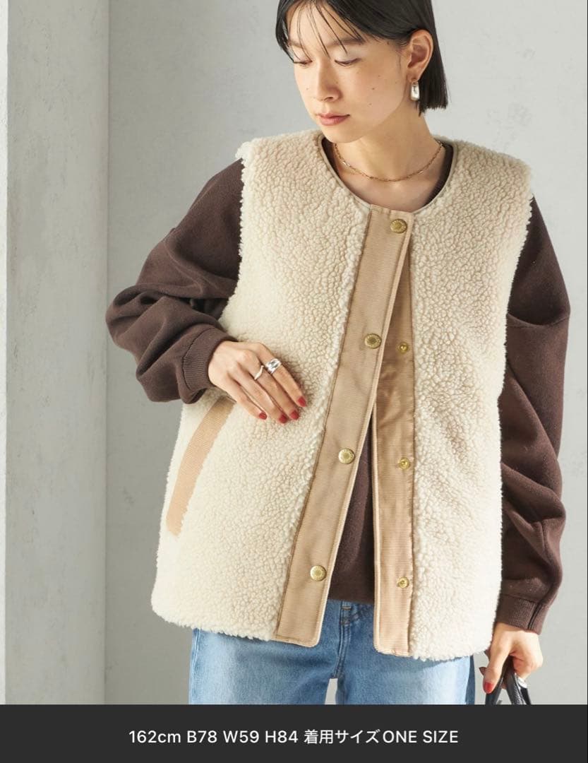 Barbour ボアベスト ベージュ