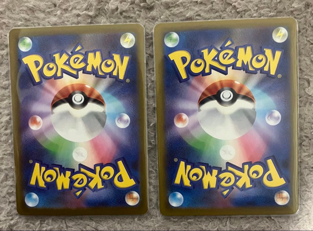 リザードンＸex MA 2枚セット