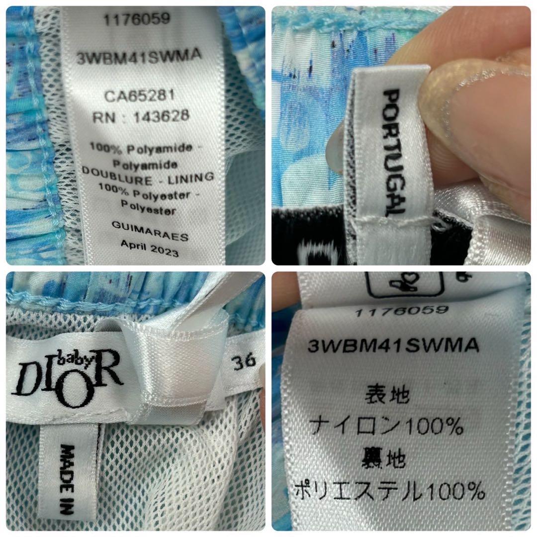 G653 新品未使用 100 ベビーディオール キッズ 水着 ブルー メンズ