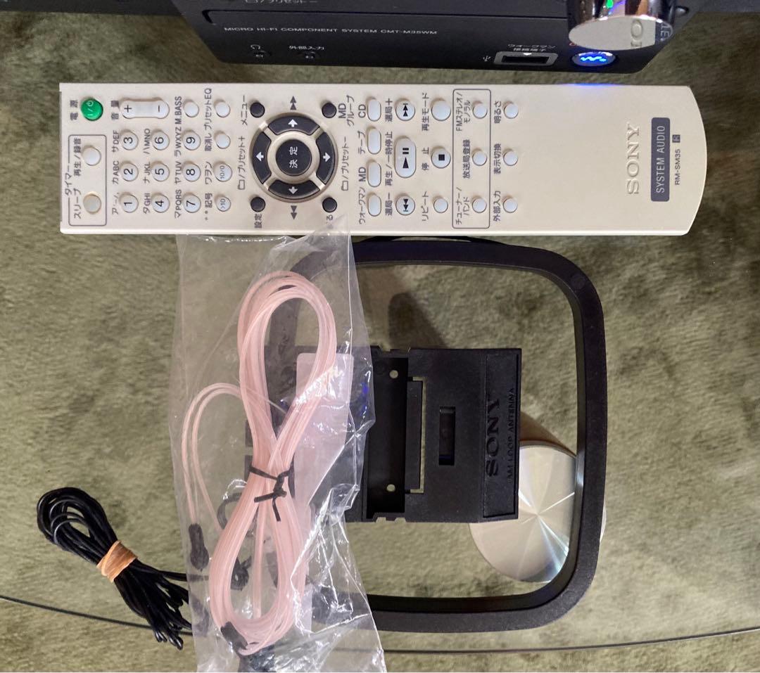 【可動品綺麗】ソニー SONYオールインワンコンポ HCD-M35WM
