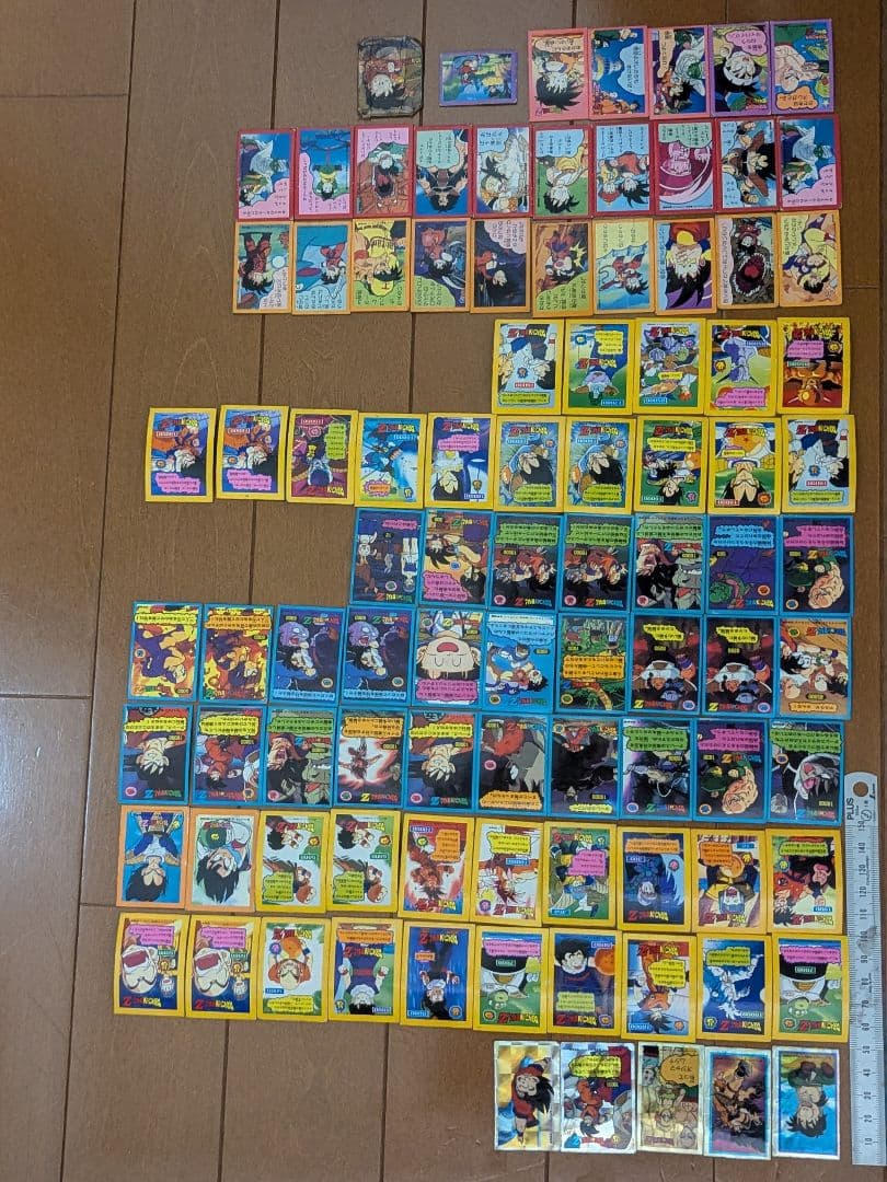 ドラゴンボール　マグネットカード94枚