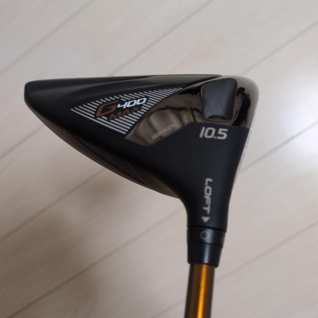 【美品】PING G400 ドライバー 10.5度 ブラック