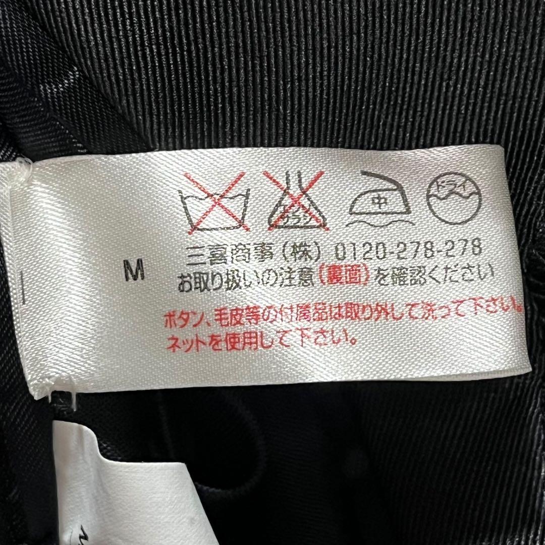 未使用級 大きいサイズ アレッサンドラデラクア セットアップ タキシード XL