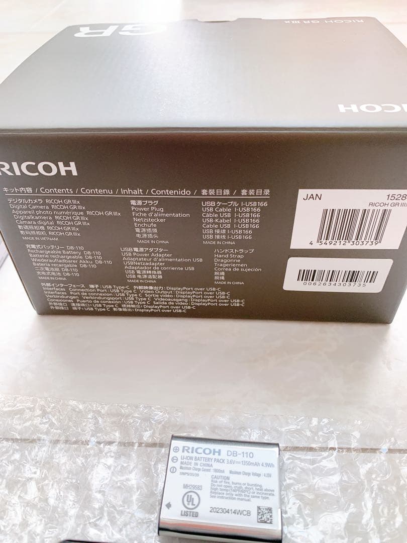 【ほぼ新品】RICOH GR IIIx （99）