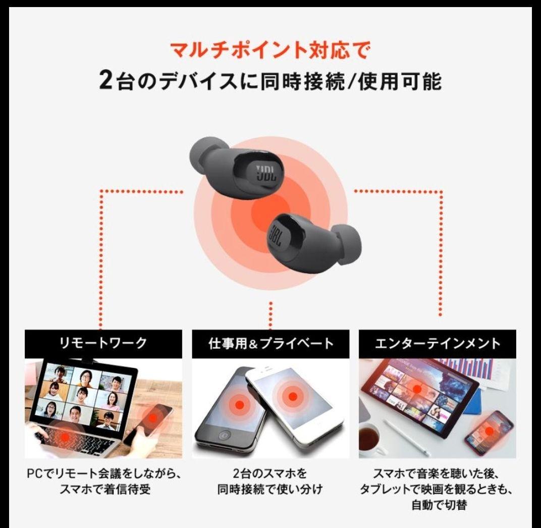 JBL ワイヤレスイヤホン 公式限定モデル パープル LIVE BUDS3