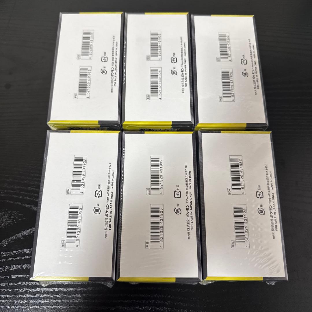 【新品未開封シュリンク付】ポケモンカード　MEGAドリームex 6box