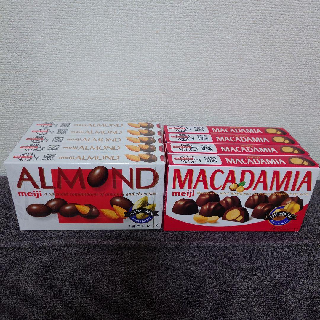 トッポ ・ポッキー・紗々・小枝・きのこの山・他　チョコレート詰め合わせ　③