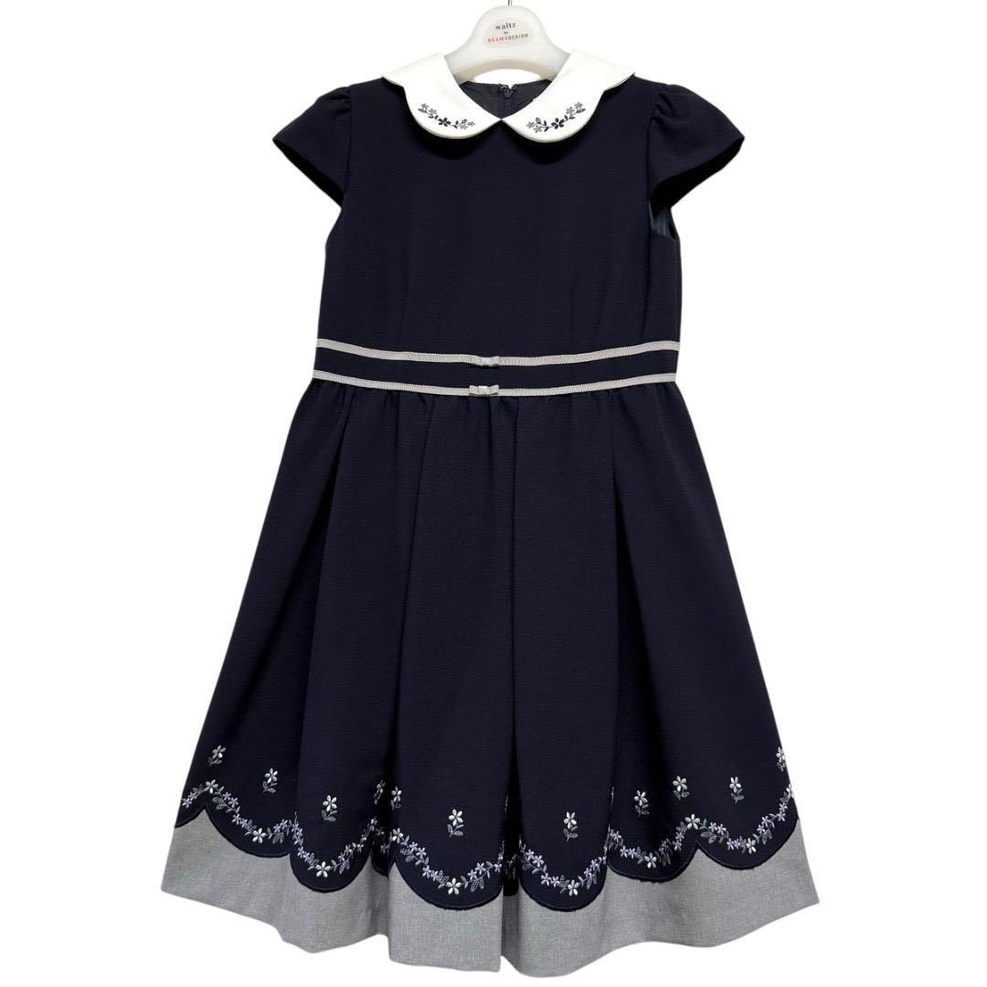 CHOPIN ショパン　卒園入学式　フォーマルアンサンブル　130 【匿名配送】