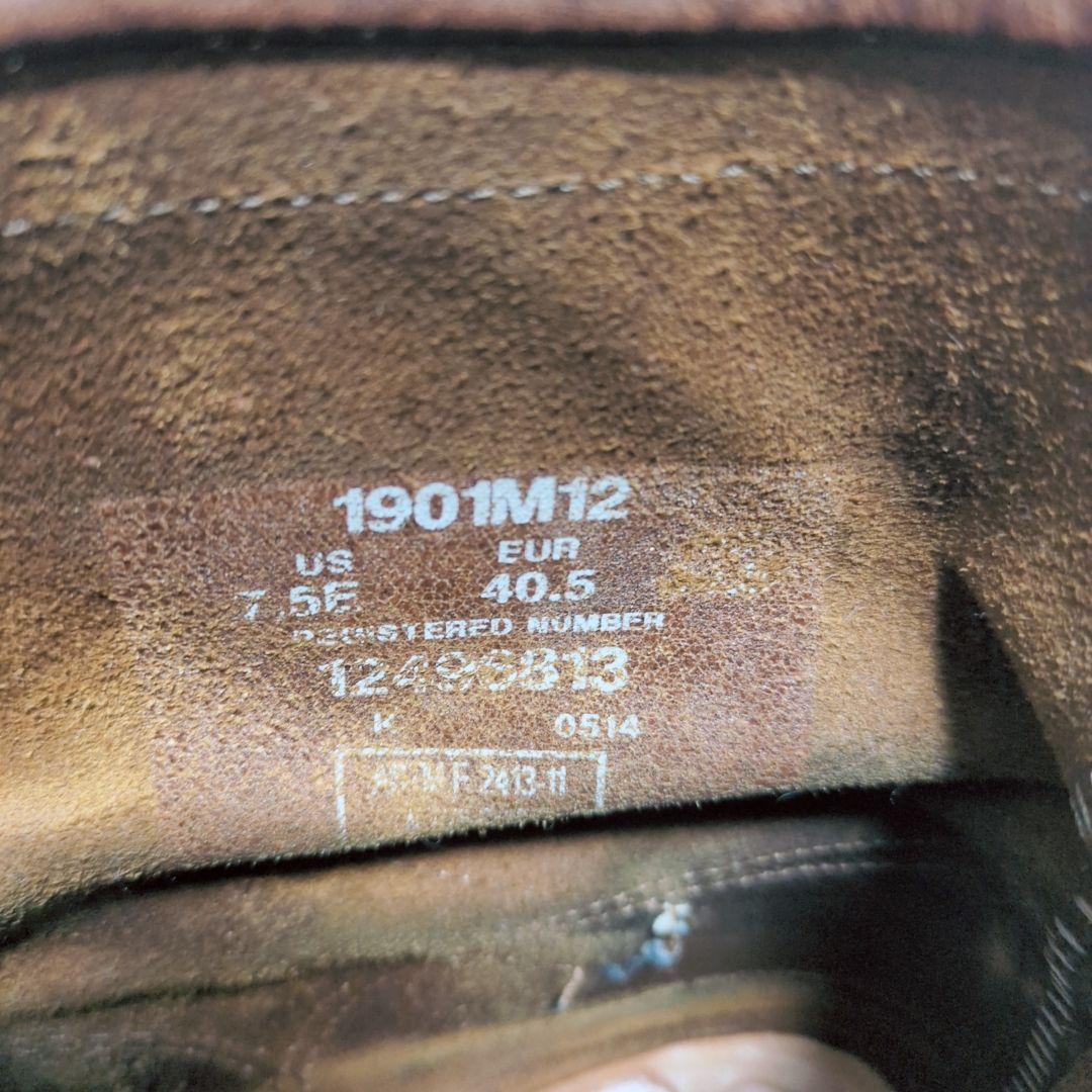 【箱付】CHIPPEWA チペワ エンジニアブーツ 1901M12 7.5E