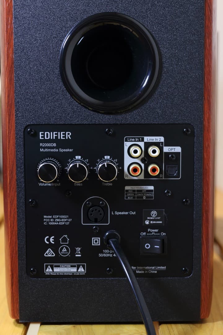 EDIFIER R2000DB 【美品】