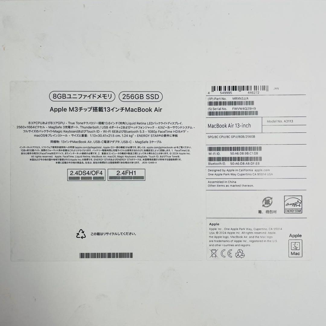 MacBook Air 2024 13 M3 8GB 256GB 100％