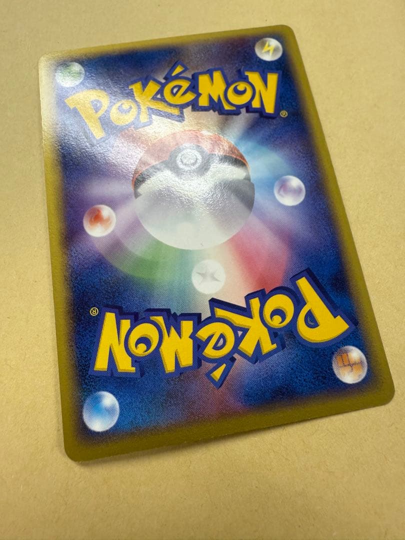 _____のミュウ プレイヤーズ