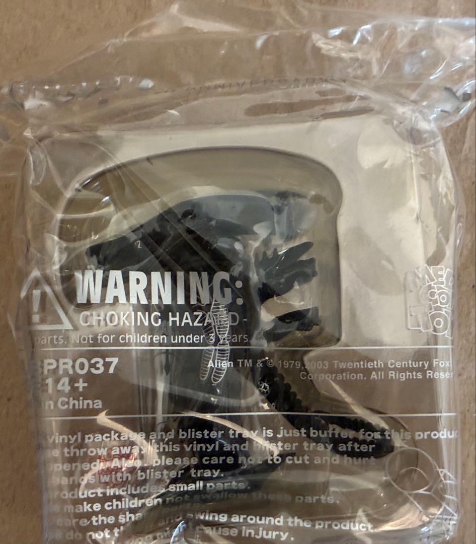 エイリアン アニバーサリー・コレクション