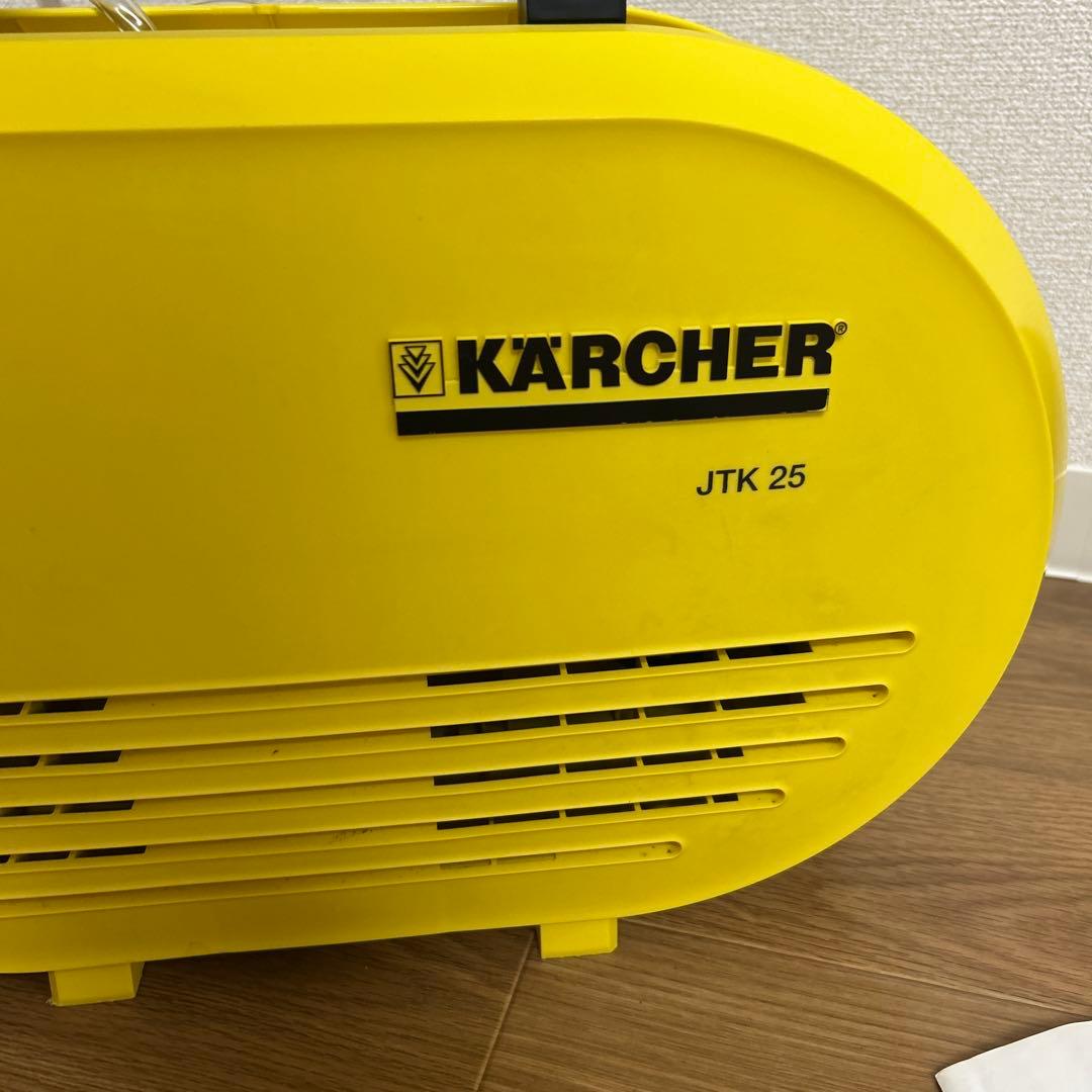 動作良好　KARCHER 高圧洗浄機 JTK 25 付属品多数