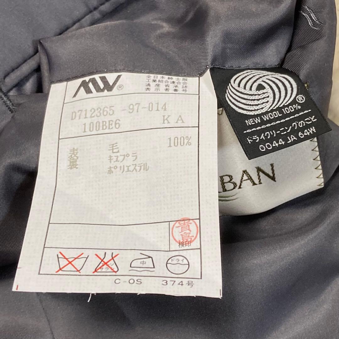 未使用★ダーバンpiu♂ピュアウールシングル2Bスーツ★ライトグレーストライプ