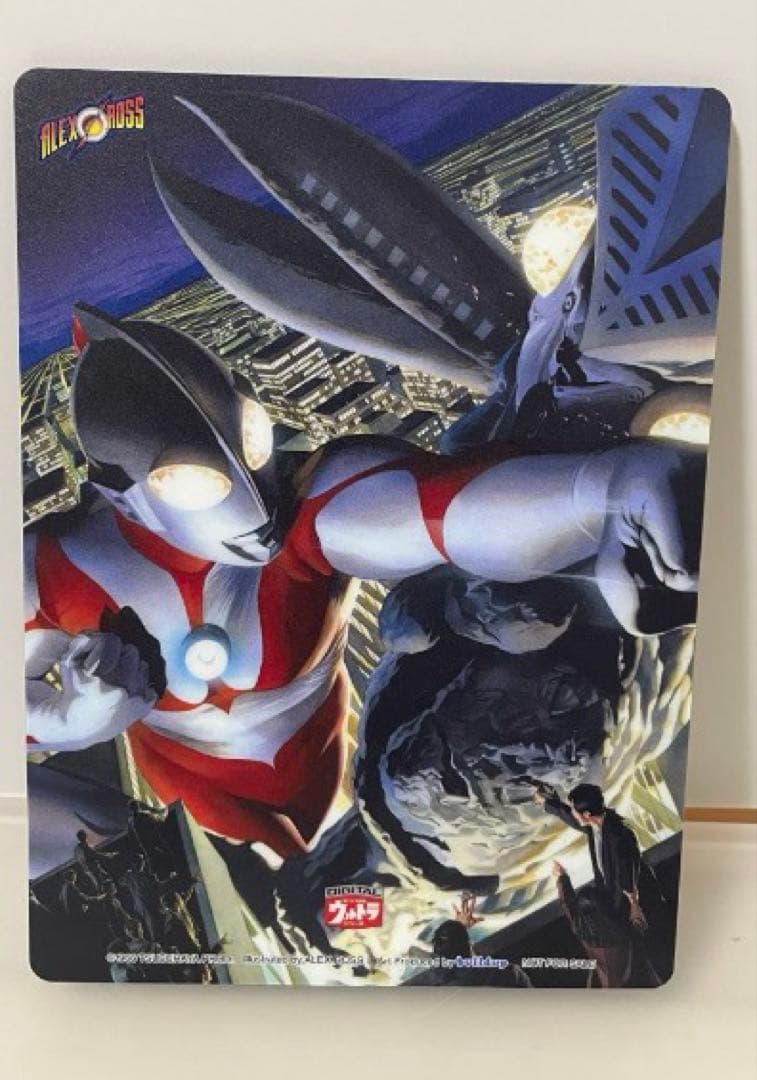 DVDウルトラマン コレクターズBOX〈初回生産限定・11枚組〉