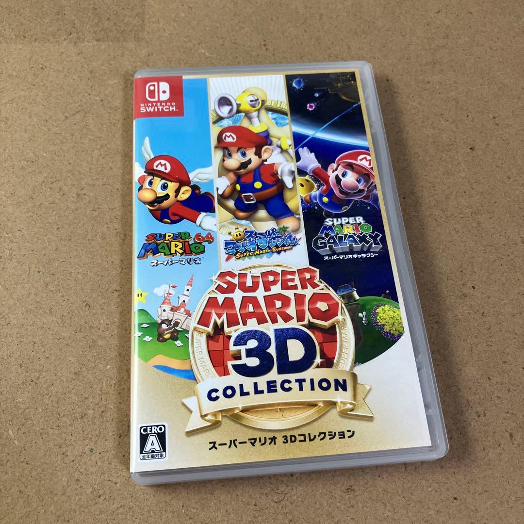 ニンテンドー　Switch ソフト　スーパーマリオ 3Dコレクション