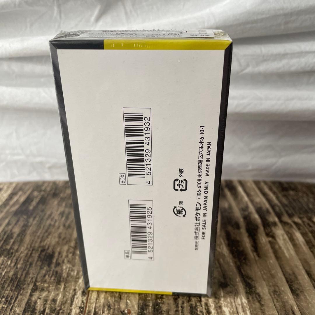 ポケモンカードゲーム　ハイクラスパックMEGAドリームｅｘ　シュリンク付き