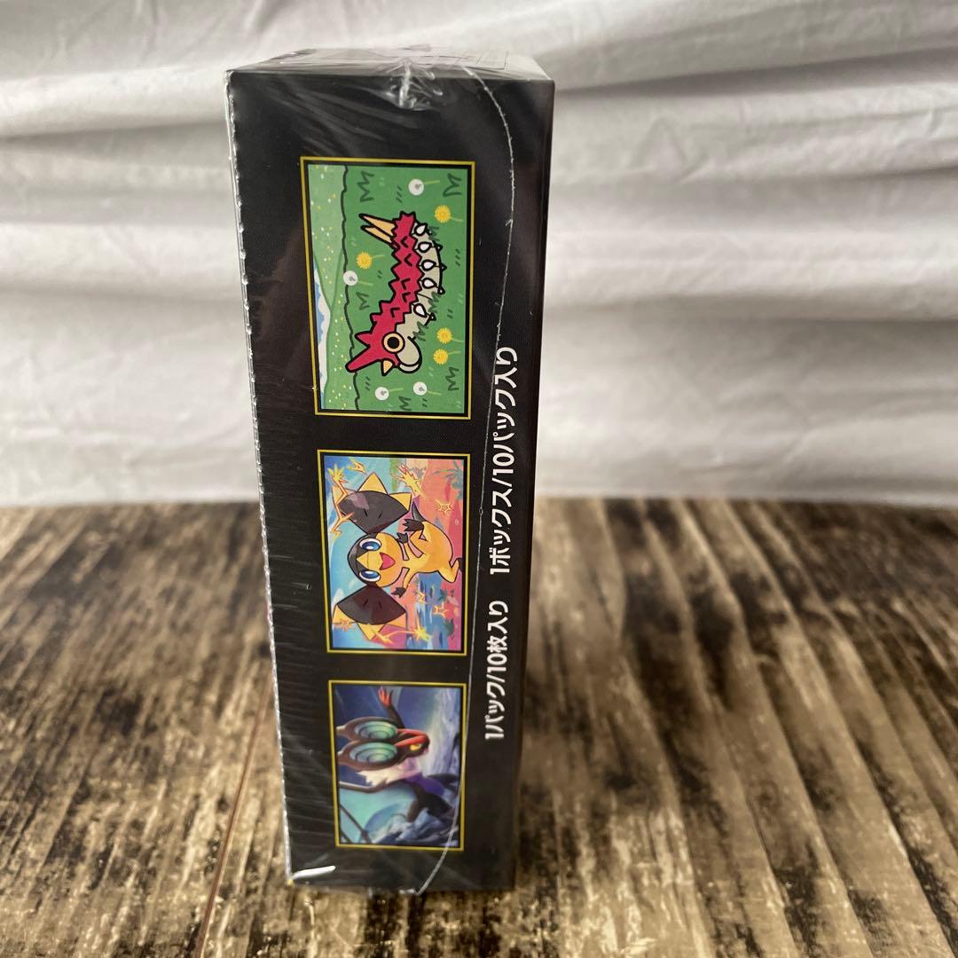 ポケモンカードゲーム　ハイクラスパックMEGAドリームｅｘ　シュリンク付き