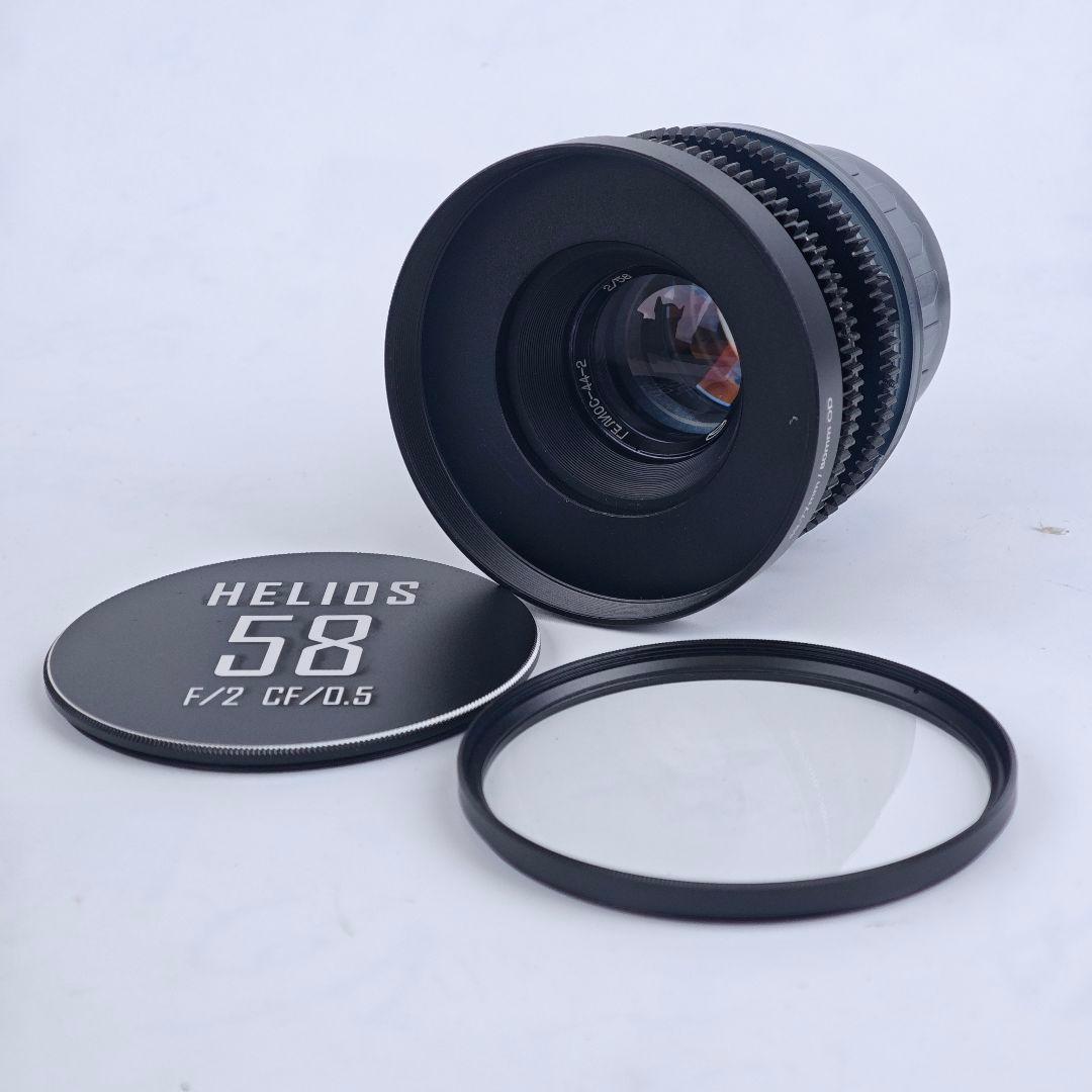 ヘリオス44-2 58mm F2 シネレンズ化