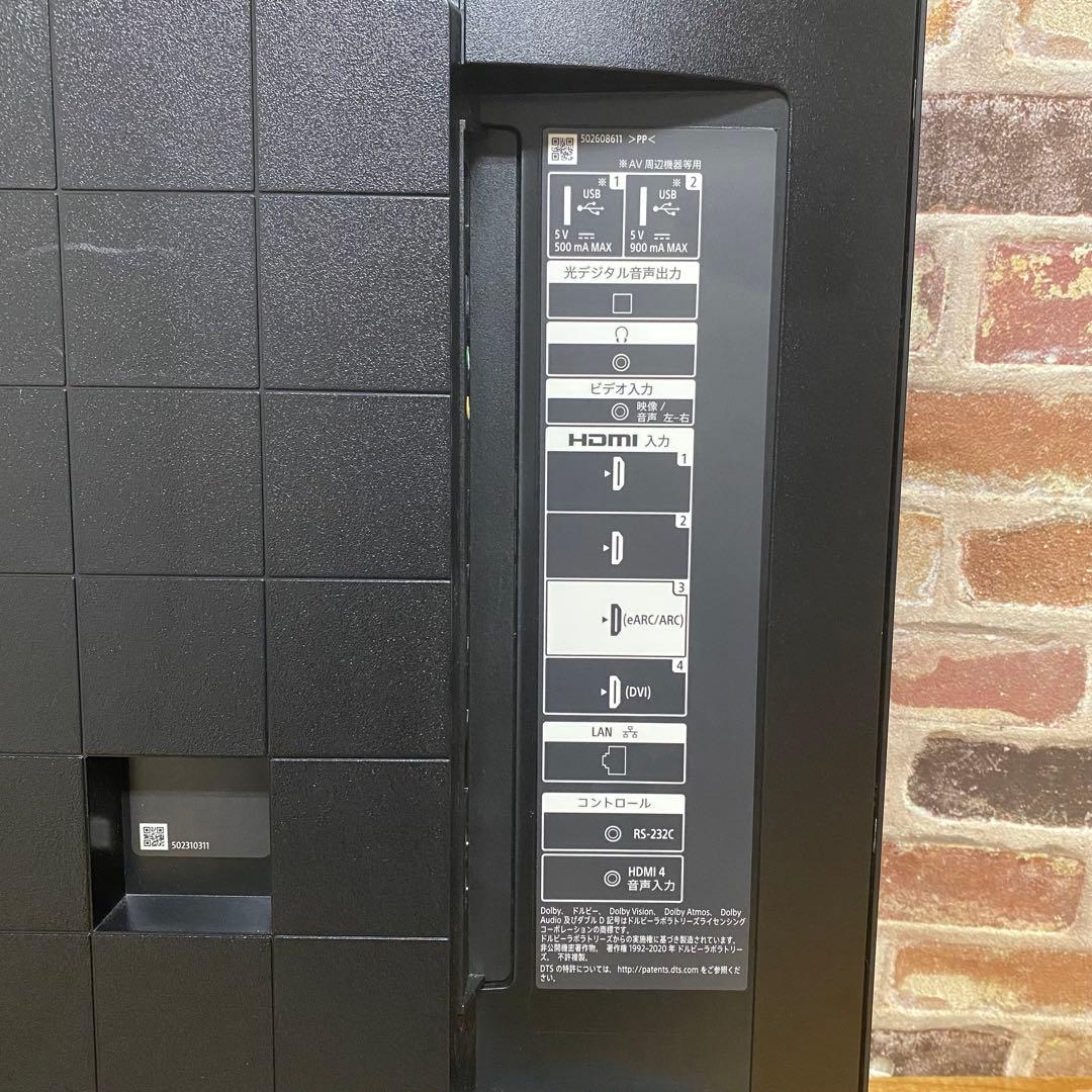 SONY 43V型 4K チューナーレス 液晶テレビ BRAVIA 動画アプリ○