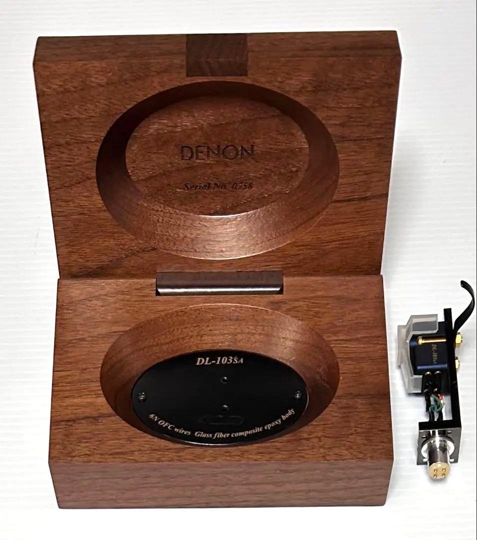 DENON限定MCカートリッジDL-103SA 価格改定