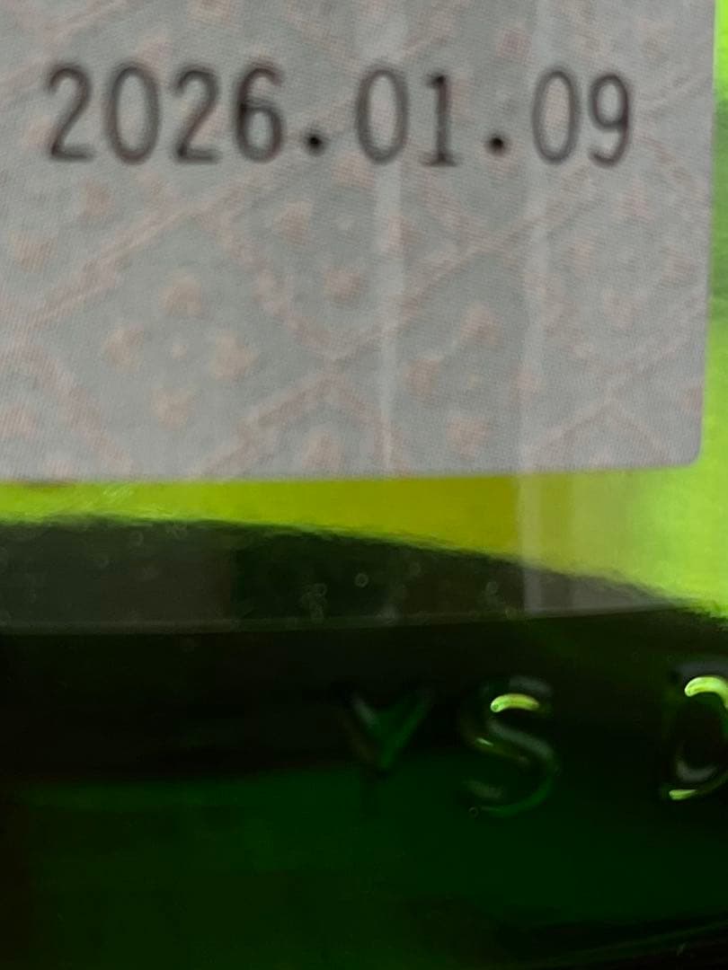 十四代 純米吟醸 槽垂れ 1800ml 1本