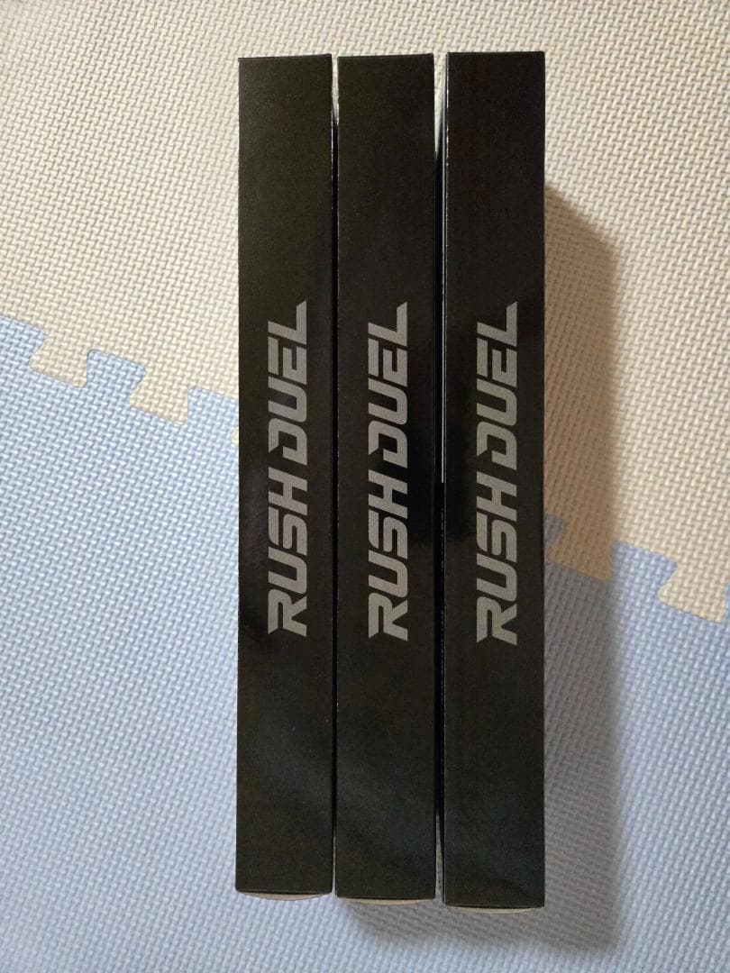 絶版遊戯王　ラッシュデュエル　ブルーアイズデュエルセット×3