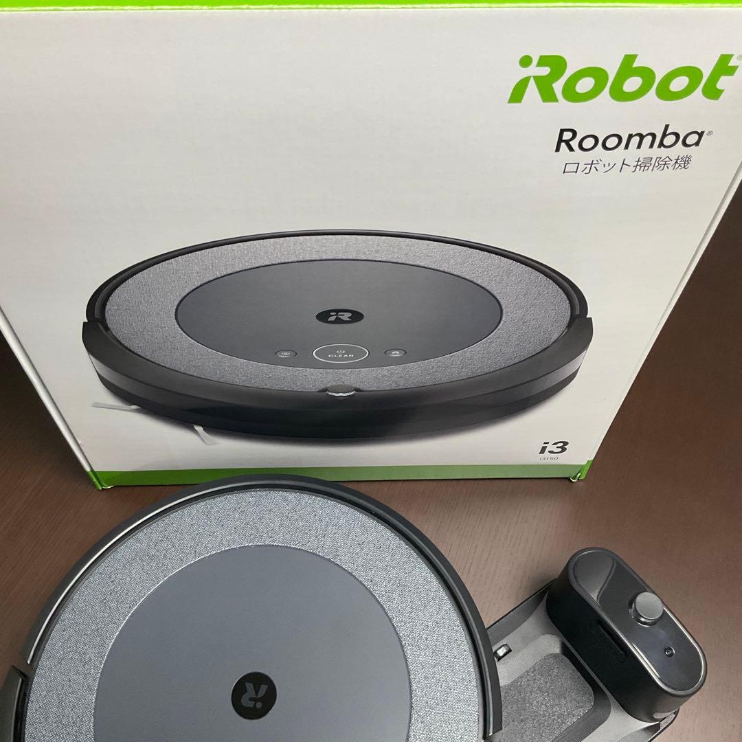 ロボット掃除機 ルンバ iRobot Roomba i3 i3150本体
