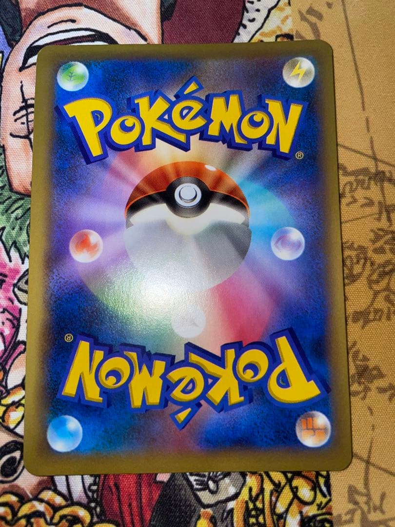 ポケモンだいすきクラブ SR XY2 ワイルドブレイズ 087/080