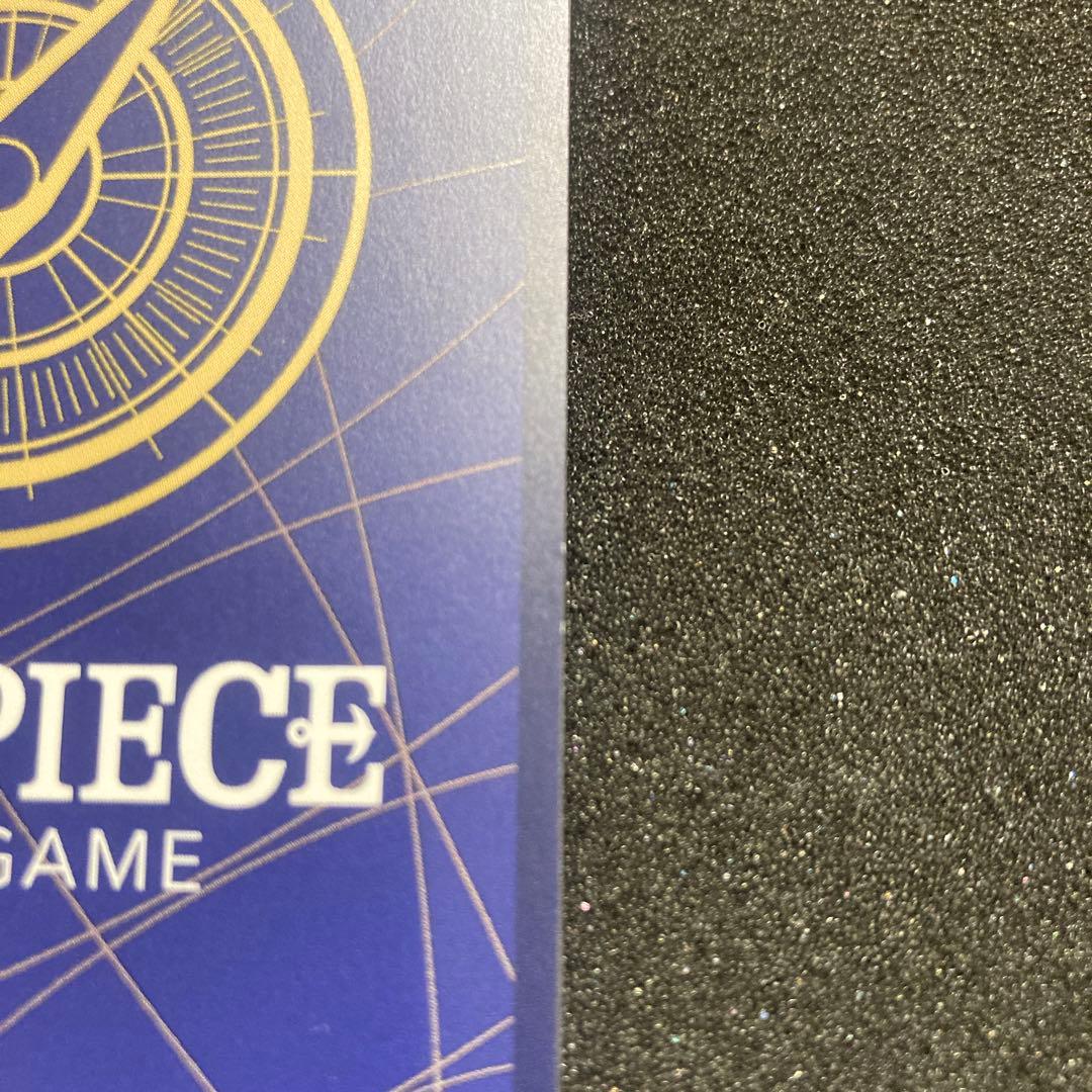 ワンピースカード　受け継がれる意志　ルフィ　手配書ＳＰ（OP13-118）