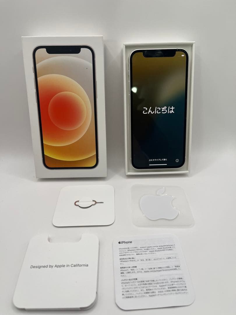 iPhone 12 mini 128GB SIMフリー 本体 バッテリー78%