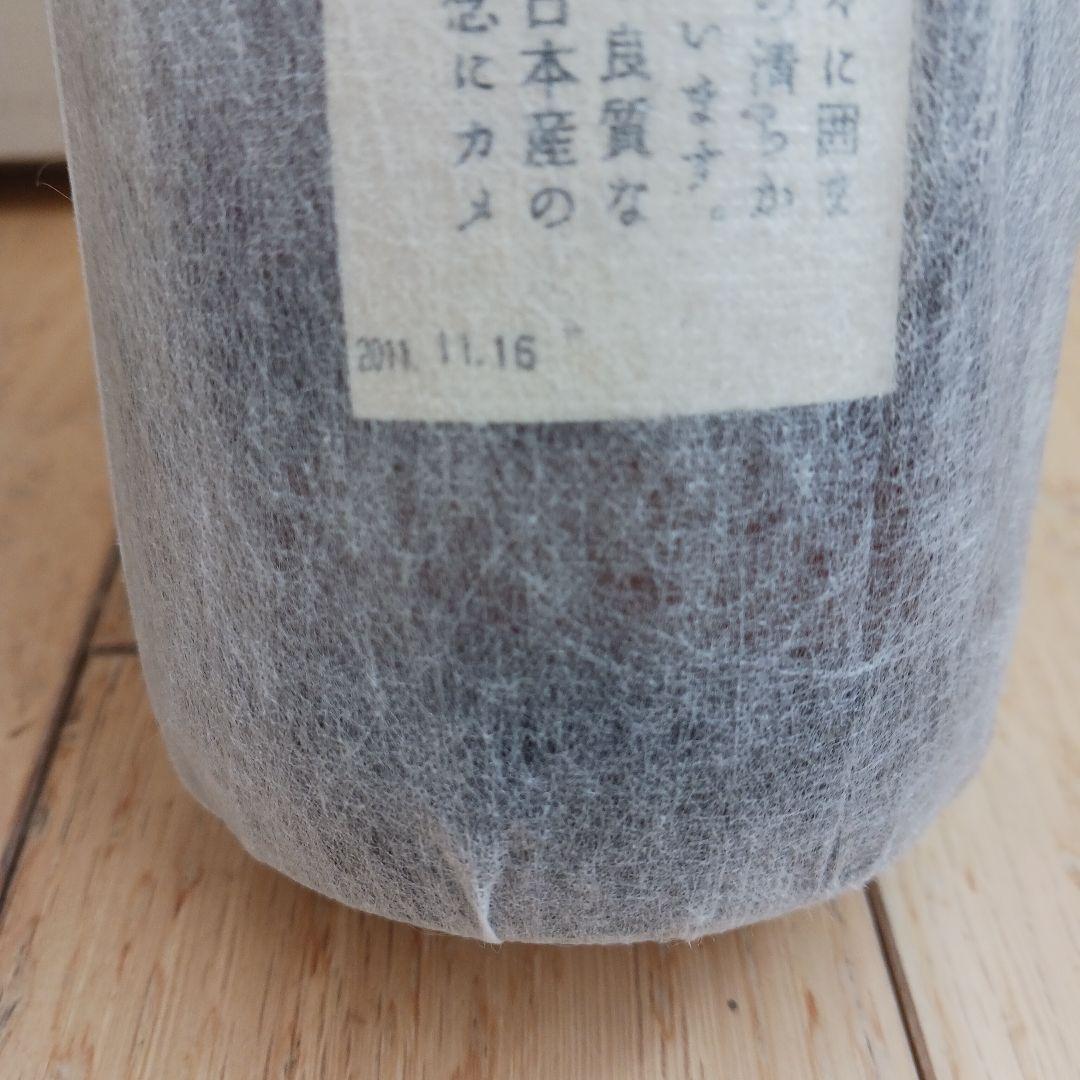 村尾 焼酎 古酒 720ml 箱入り