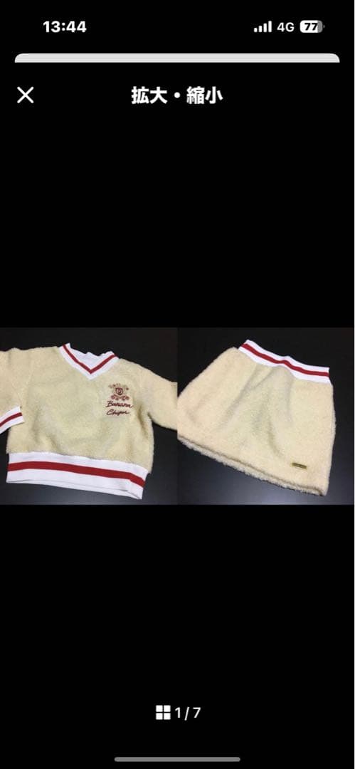 ひかるり♡なんでも屋さん