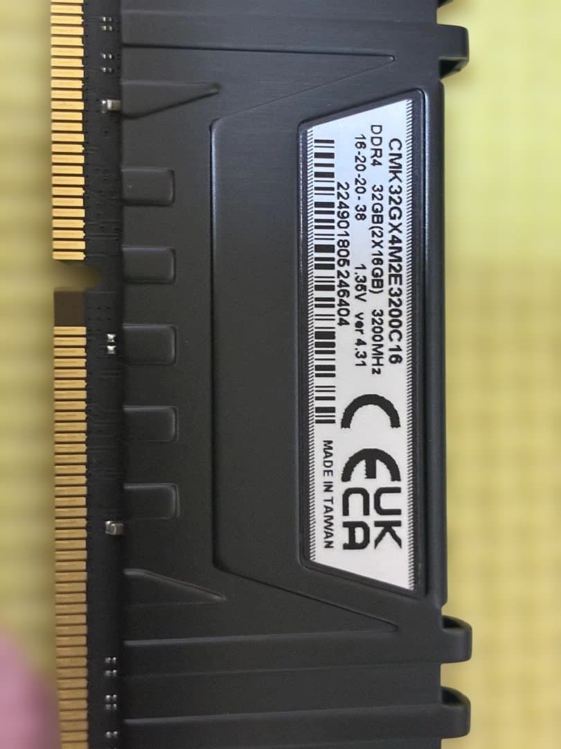 Vengeance DDR4 16GB 3200MHz 1枚