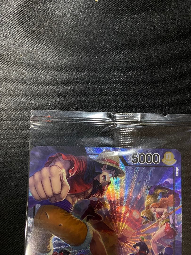 龍*様 ONE PIECE カードゲーム ルフィ プロモ 2枚セット